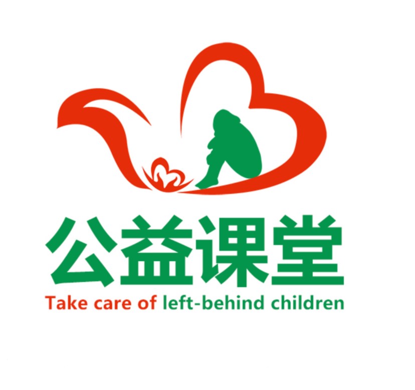瑞迪艺术丨绿湖社区